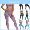Elegante Set da Yoga da Donna Senza Maniche con Reggiseno Imbottito e Leggings Elasticizzati a Vita Alta
