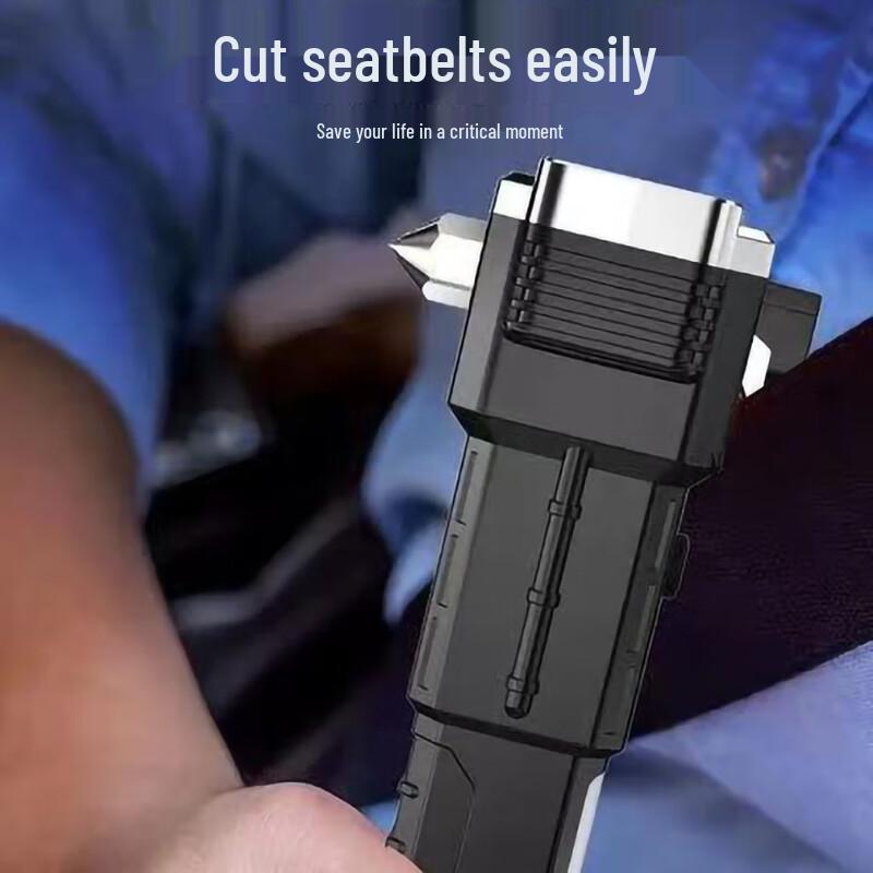 NuFeng 4-in-1 Car Emergency Safety Tool