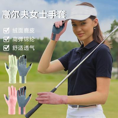 Womens Golf Gloves Left Right Hand Nylon Breathable Sun Protection Anti-Slip Driving Practice M L