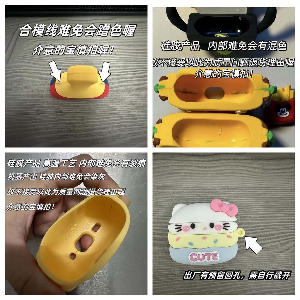 Applicable AirPods 1 generation protective case 1/1/1/1 generation pro1 apple bluetooth headset white background floral