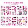 Pink Vintage Girl Waterproof Tattoo Sticker, Girls Party Children'S Makeup Face Sticker Set
