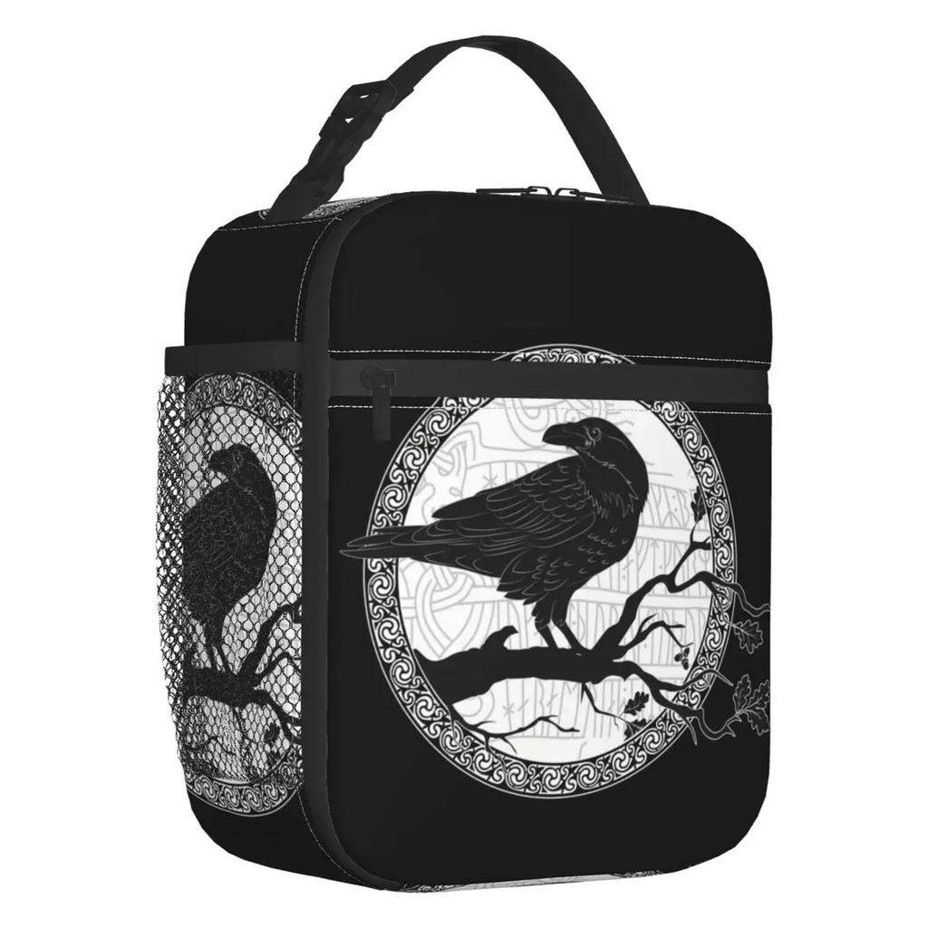 Odin's Eye Insulated Lunch Bag for Work School Raven Norse God Portable Cooler Thermal Lunch Box Women Kids