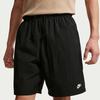 Nike Men's IF0845-010 Drawstring Sports Shorts