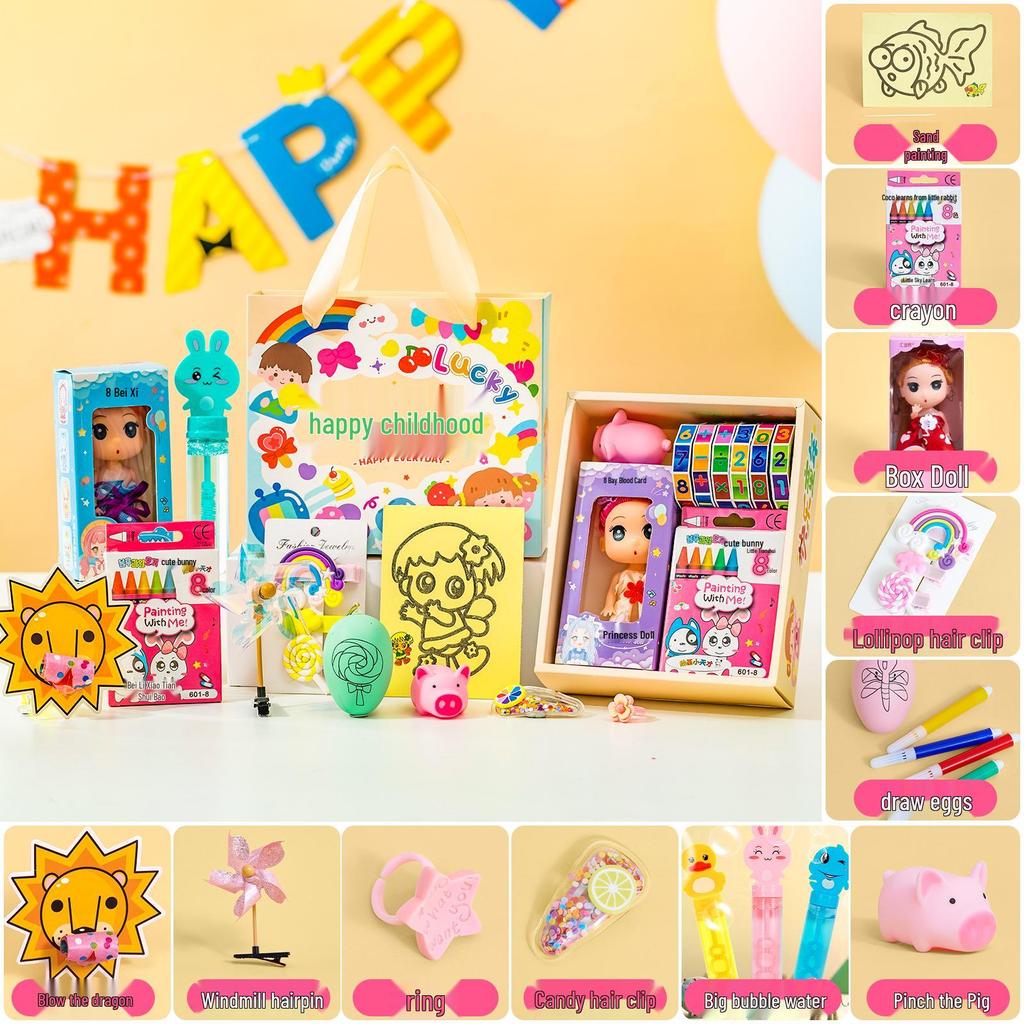 Back-to-School Gift: Kindergarten & Elementary Student Reward Blind Box