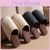 Indoor Slipon Fluffy Cotton Slippers For Men And Women With Nonslip Tpr Sole
