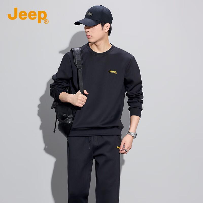Jeep Men s Casual Pullover Sweatshirt & Track Pants Set