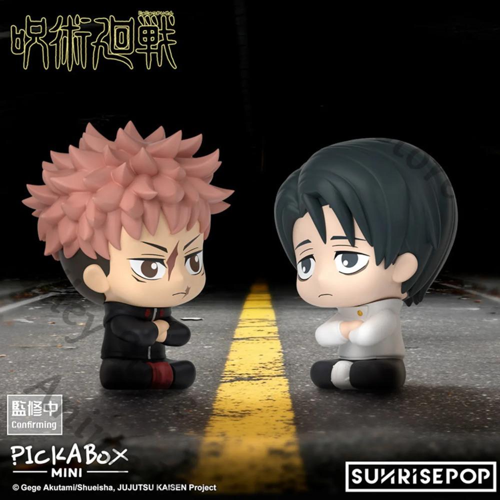 Genuine Anime Jujutsu Kaisen Yuta Okkotsu Fushiguro Megumi Choso Cosplay Cute Garage Kits Cartoon Figurine Model Ornament Gift