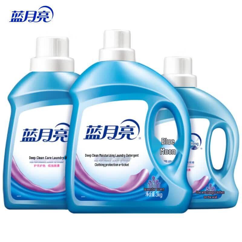 Blue Moon Deep Clean Laundry Detergent