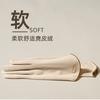 Japanese gloves women's velvet thickened driving suede warm and cold gloves winter