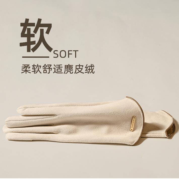 Japanese gloves women's velvet thickened driving suede warm and cold gloves winter