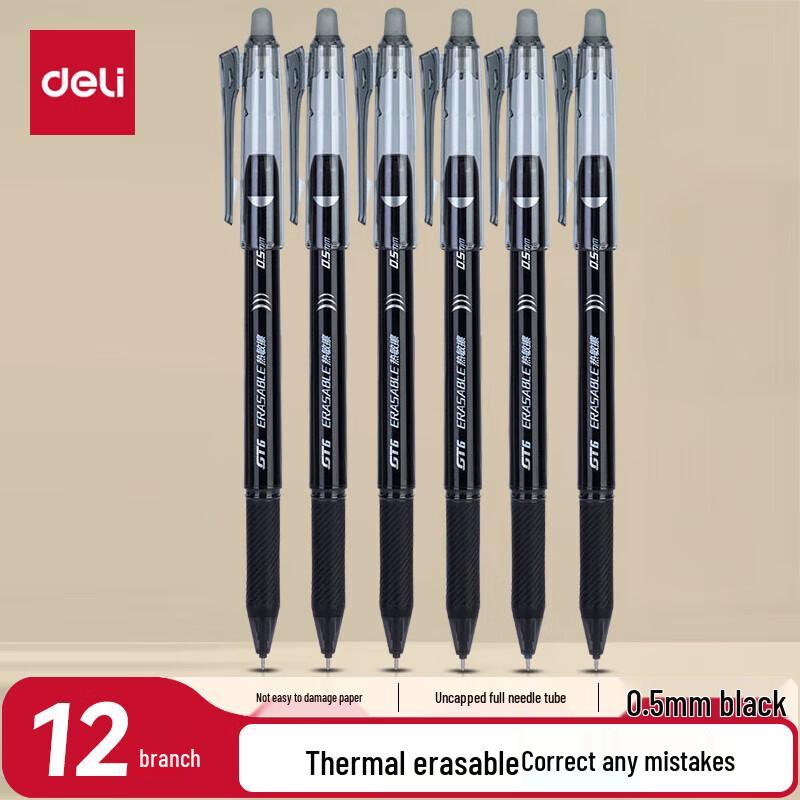 Deli GT6 Erasable Gel Pen