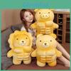 Bear Plush Toy With Pp Cotton Filling Soft Short Plush For Kids Bedroom Decor