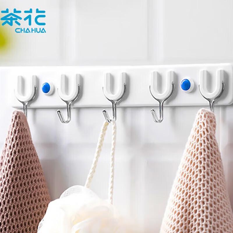 Punch-Free U-shaped 5-Hook Wall Hanger