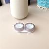 Double Layer Contact Lenses Storage Box With Secure Seal Lightweight ABS Storage Box For Outdoor Travel