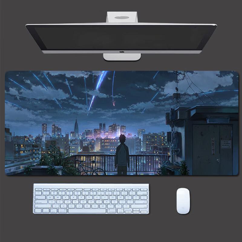 Mouse Pad, Gaming Keyboard Pad, Portable Desk Mat, Large Size, Anime Chinese Style, Computer Desk Cover, Precision Lock Edge, 80*30cm Night Sky Gazing