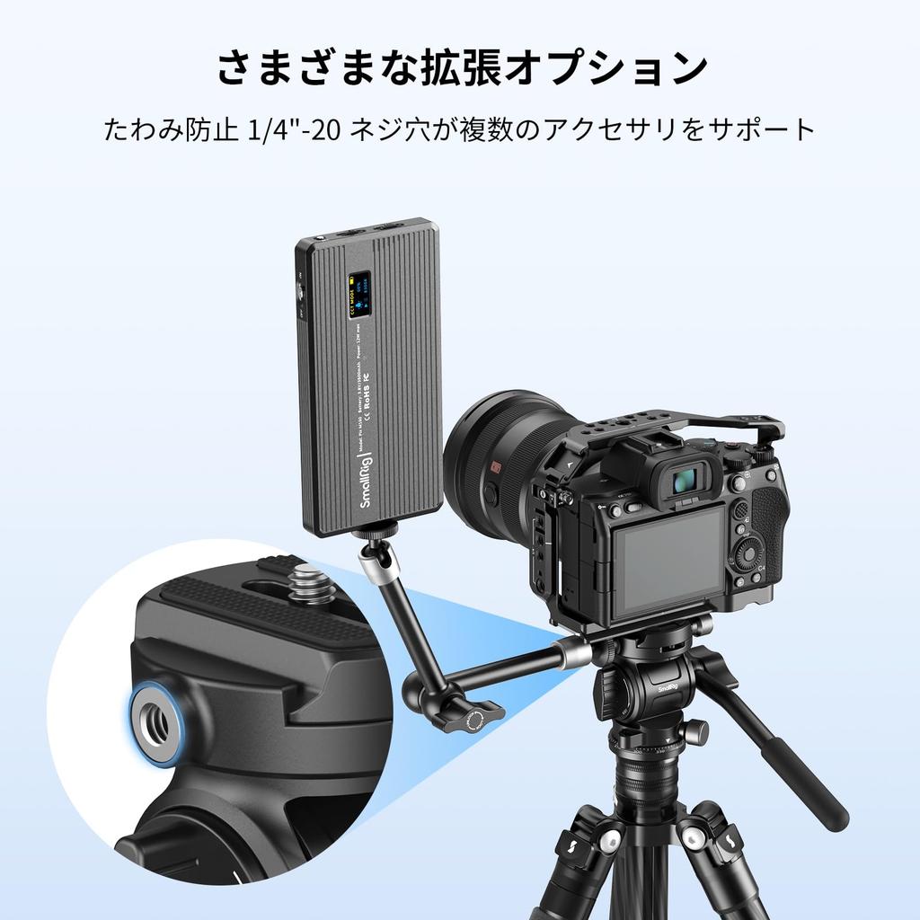 SmallRig CH3 Video Tripod Fluid Head with Pan and Tilt for Arca Swiss Cameras, 360° Rotation, 90°/-70° Tilt, 3kg Max Load, 4936