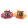 Lili Petrol [M6362] - Box of 2 Coffee Cups 'Lili Petrol' Pink Orange (Jude) - 5x6 Cm