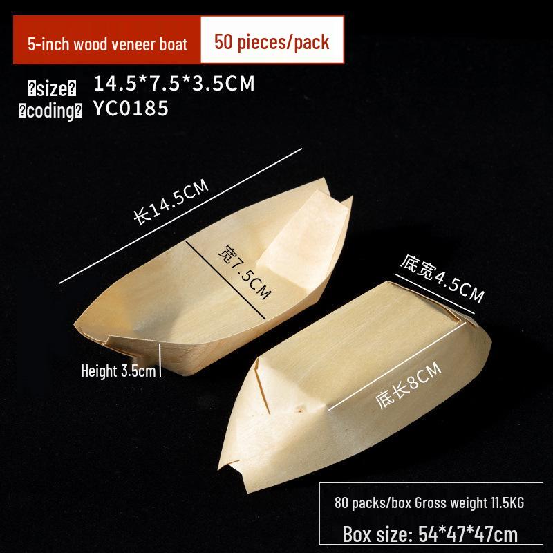 Disposable Wood Veneer Sushi Boat - Snack Plate & Dessert Dish Tableware