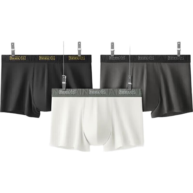 Bananain Silverskin 508S Men's Modal Boxer Briefs 3-Pack