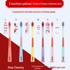 Zhonghua Deep Clean Antibacterial Toothbrush