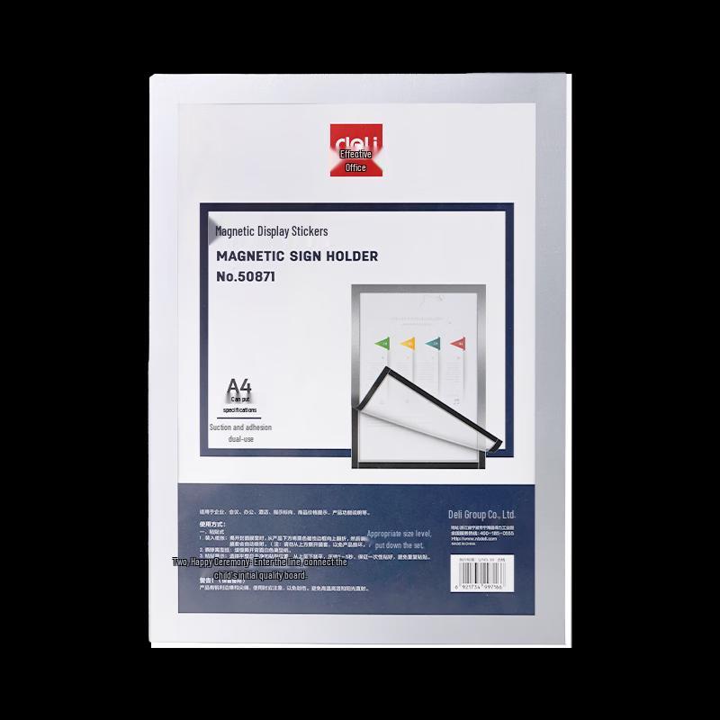 Deli Magnetic A4 Document Display Frame