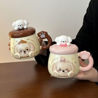 Süßer Welpen-Wasserbecher Keramiktasse mit Deckel Löffel Paar Haushaltsbecher Mädchen Büro Frühstück Kaffeetasse
