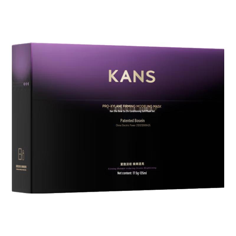 OneSpring Pro-Xylane Firming & Hydrating Soft Mask