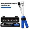 סט מפתחות מומנט מוגדר מראש כלי תיקון אופניים ערכת כלים לאופניים מפתחות אלן לאופניים 15 יחידות לסדנה ביתית