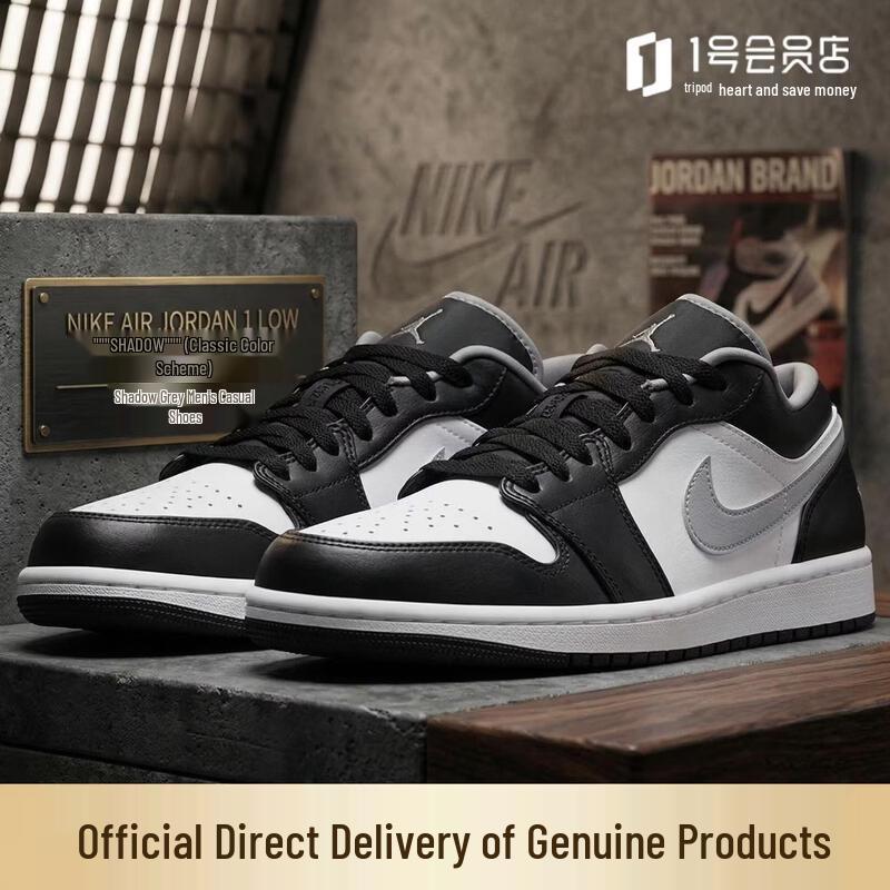 NIKE Men s AJ1  Shadow  Low-Top Casual Shoes 41