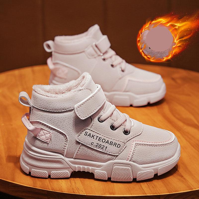 

Зимние ботинки Martin, детские ботинки для зимнего туризма, высокие ботинки с утолщенным бархатом для мальчиков и девочек, для прогулок на свежем воздухе, для спорта, износостойкие 26 розовый