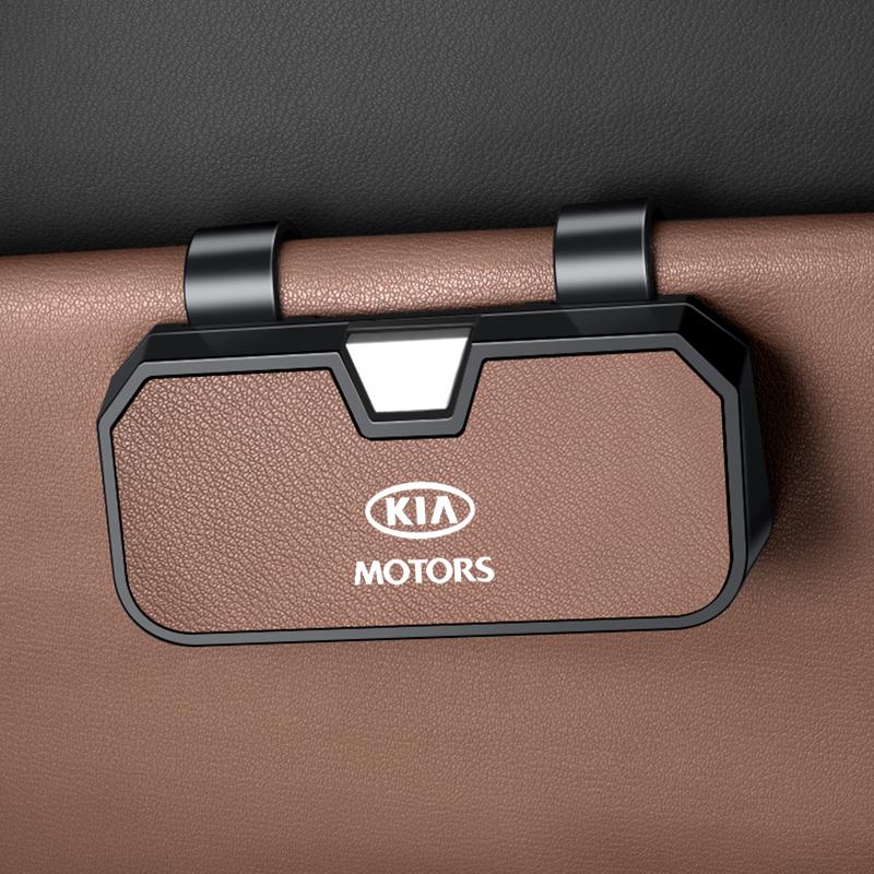 Fashion Car Sunglasses Case Multifunctional Storage Box Goatskin Glasses Case For Kia Rio Sportage Ceed Cerato Sorento K2 K3 K4