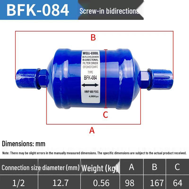 Central Air Conditioning Cold Storage Dryer Filter Unit - Refrigeration Accessories 083/084