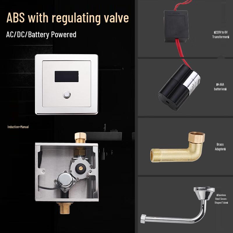 CHZJYITE Smart Urinal Sensor Accessory Kit