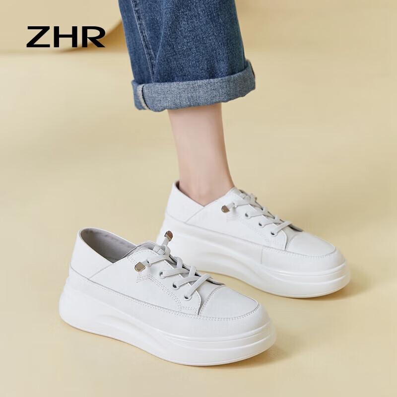 ZHR Women s Classic Slip-On White Casual Shoes AH380 36