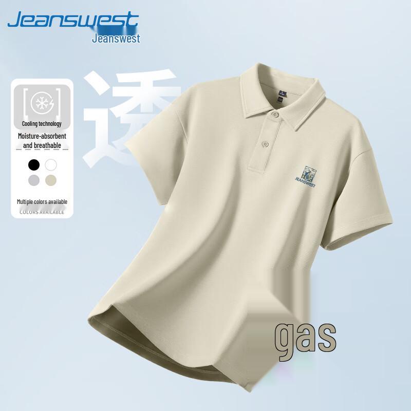 Мужская футболка-поло Jeanswest из плотного хлопка пике 230 г/м² 5XL