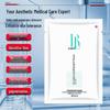 Sodium Hyaluronate Patch: Class II Medical Device for Sensitive Skin, Hydration, Moisturization, Cold Compress, and Postoperative Repair