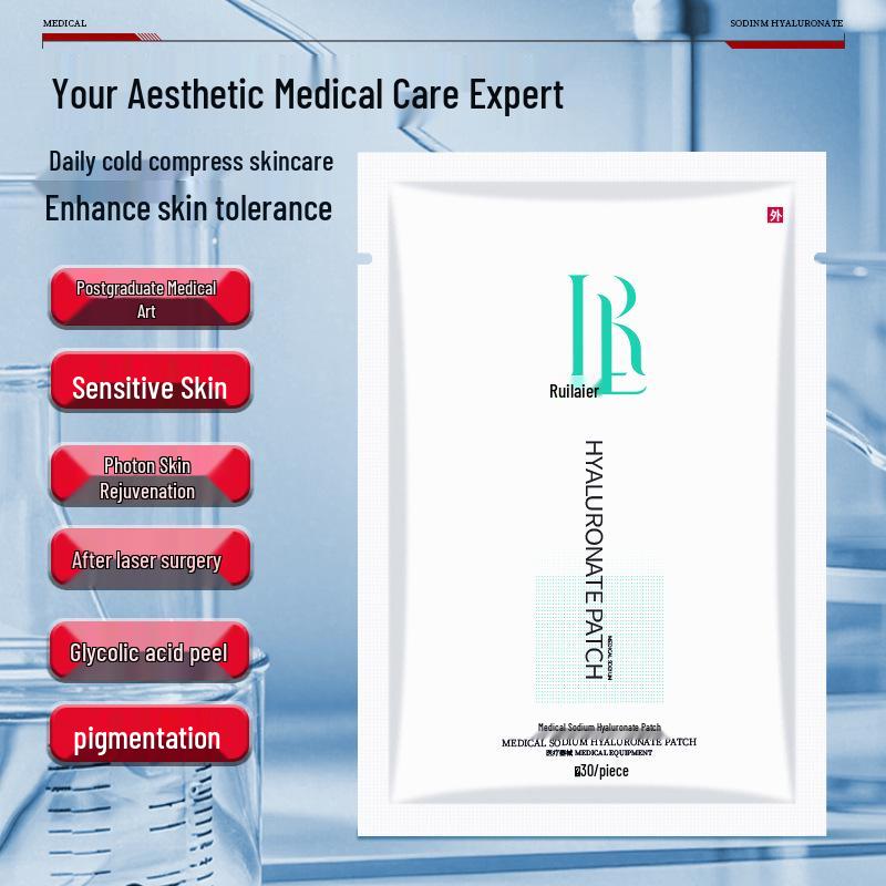 Sodium Hyaluronate Patch: Class II Medical Device for Sensitive Skin, Hydration, Moisturization, Cold Compress, and Postoperative Repair