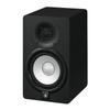 YAMAHA HS5MP Matched Pair Nearfield Studio Monitors