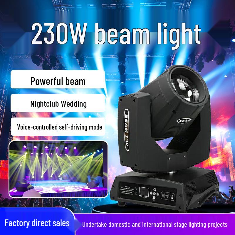 230W Beam Rotating Stage Light for Weddings and Events