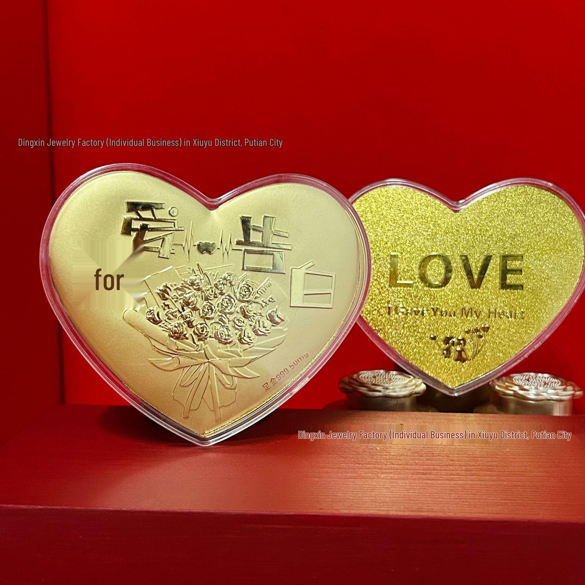 Golden Heart Large Disc Pure Gold 999 - Romantic Qixi Valentine s Day and Birthday Gift