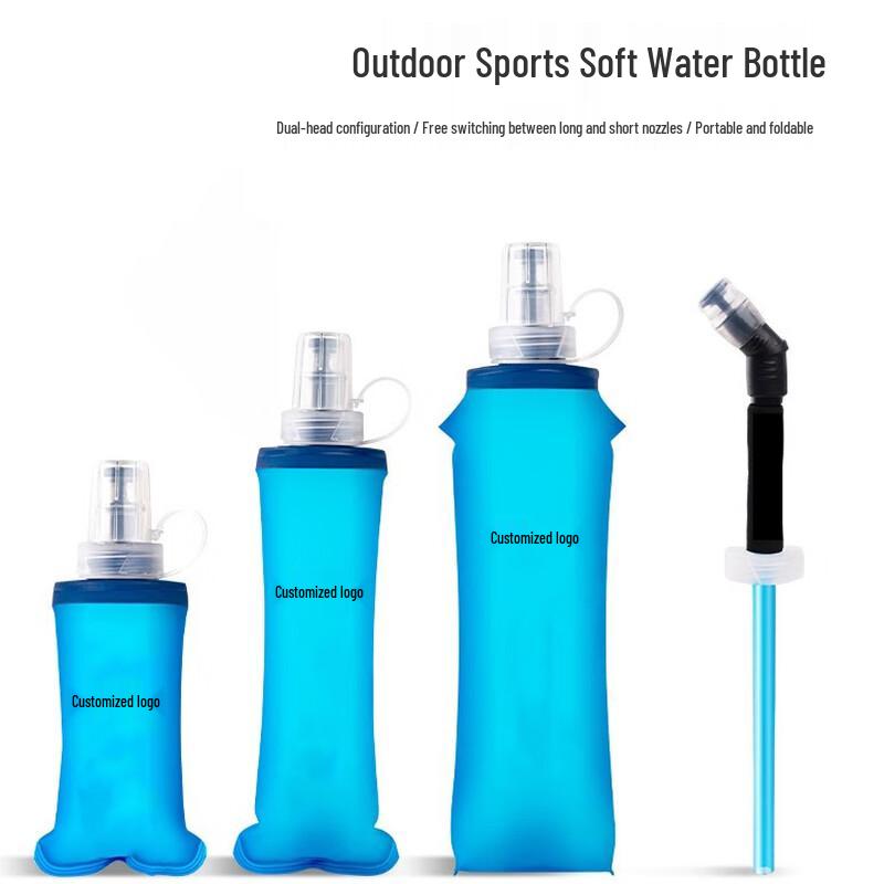 

Lycra Sports Foldable Soft Water Bottle