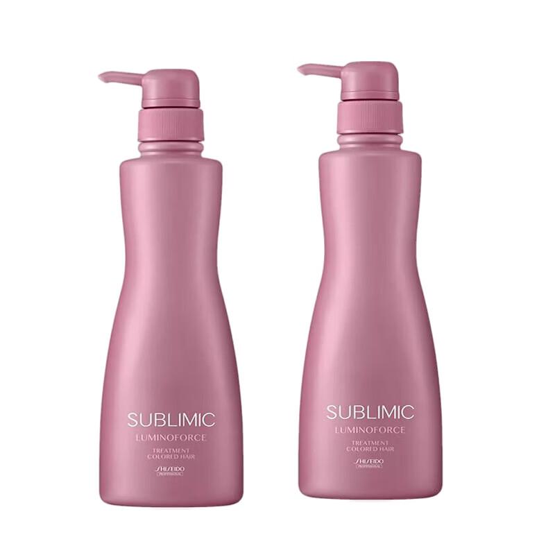 Shiseido Professional Cipolli Lumina Radiant Conditioner