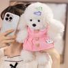 Soft Fluffy Poodle Puppy Plush Toy Curly Hair Teddy Dog Stuffed Doll Cute Animal Pillow Kids Gift Home Decor
