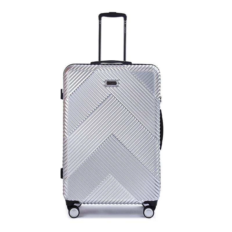 Diplomat DS-1304 TSA Hard-shell Spinner Suitcase