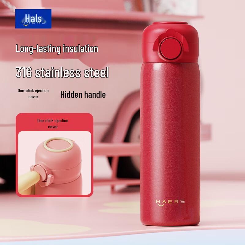 Haers 316 Stainless Steel Thermos Cup