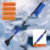 Two-in-One Snow Shovel & Ice Scraper: Winter Glass Cleaning Brush