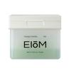 Trouble Control Pad 70 Pads | Probiotic Skin Balancing Toner Pads | Sebum & Pore Care Daily Pad