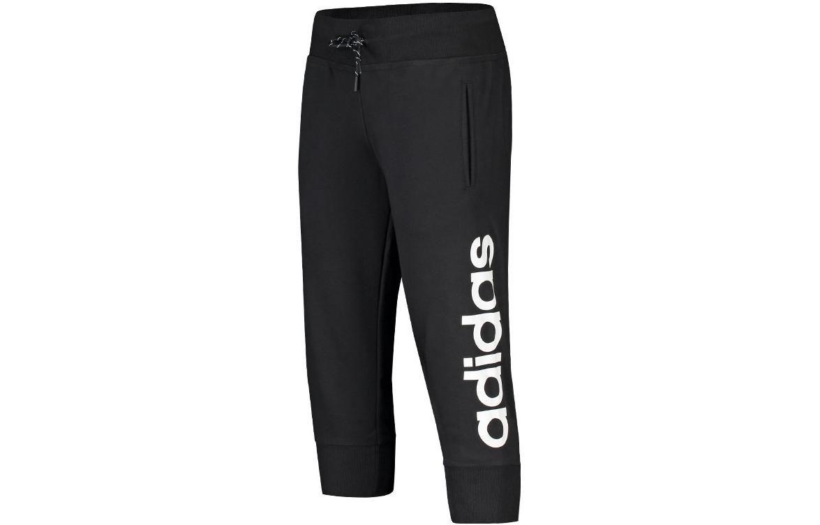

Adidas Knitted Sweatpants Women s Black Moderate Cuffed Pants AJ4586 S