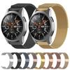 Für Honor Magic Watch 2 46MM Milan Edelstahl-Netz-Uhrenarmband 22MM