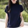 Women's Early Autumn Soft Knit Puff Sleeve Top